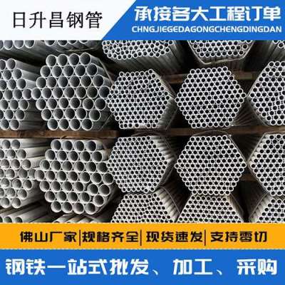 西岗声测管桩基现场检测技术规定