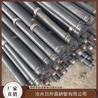 西岗最薄的声测管壁厚可以到什么程度