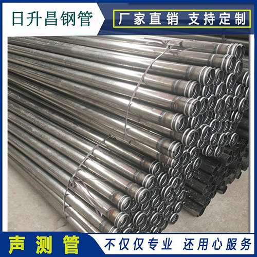 西岗声测管在桥梁建筑工程中起什么作用？