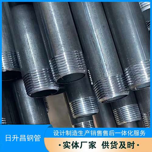 西岗声测管盖子崩掉应该怎么办