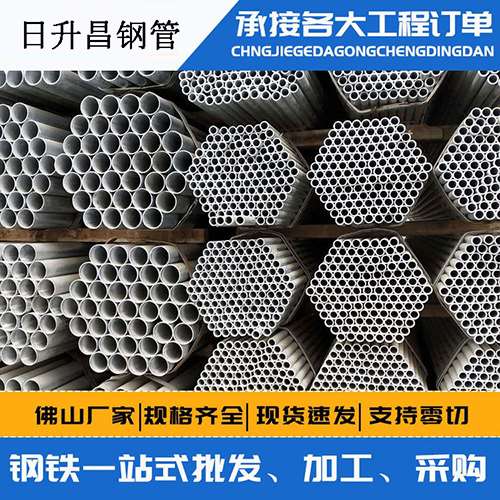 西岗螺旋式声测管安装施工注意事项